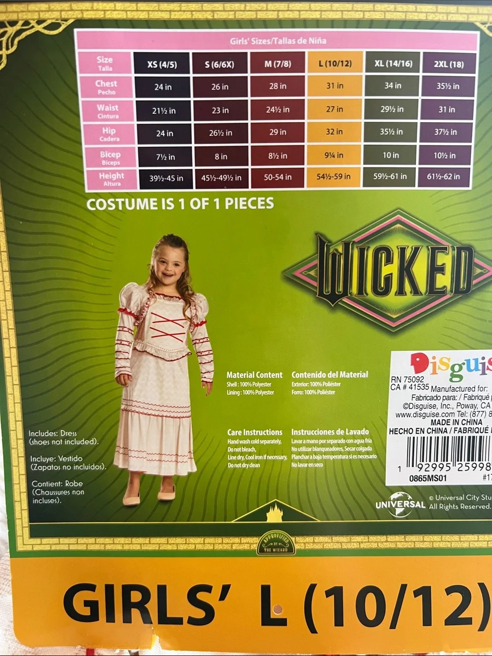 Girls Nessa Rose Wicked Costume Dress - Cream with Red Trim (Size L 10/12)